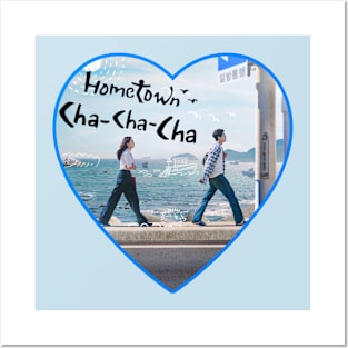 Home is Where the Cha Cha Is Posters and Art